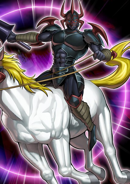 Gaia the Fierce Knight photo