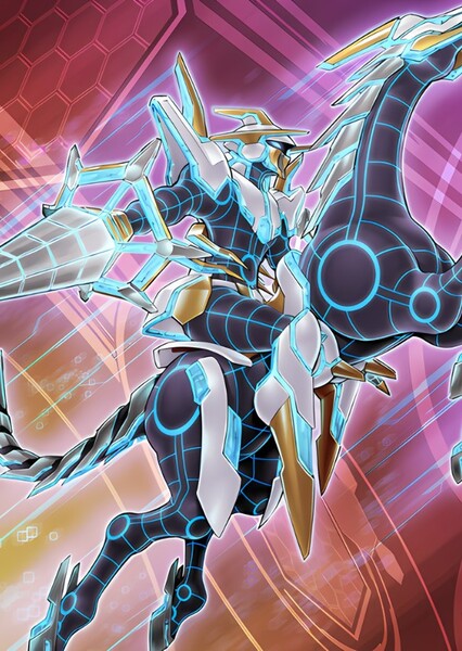 Gaia the Fierce Knight photo