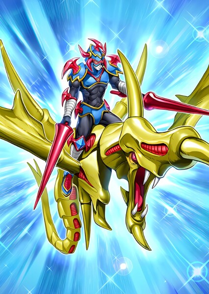 Gaia the Fierce Knight photo