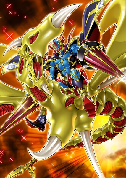 Gaia the Fierce Knight photo