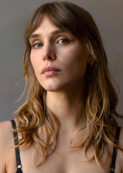 Gaia Weiss