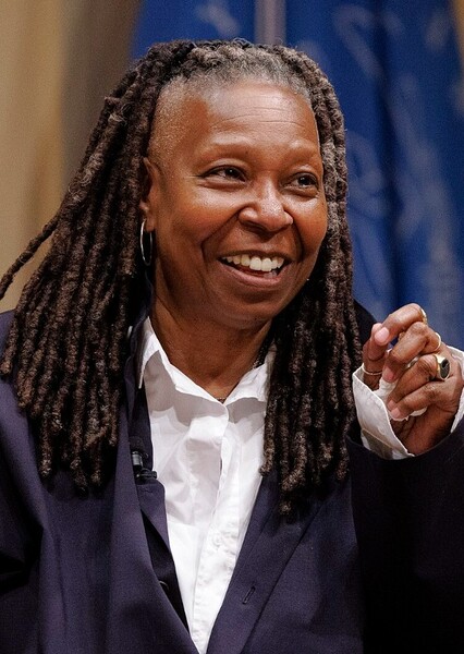 GAIA WHOOPI GOLDBERG