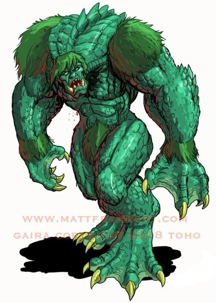 Gaira (Godzilla Neo)