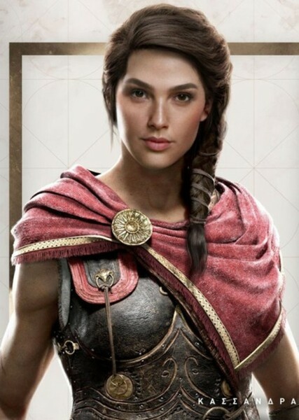 Gal Gadot photo