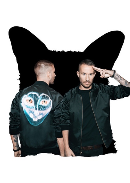 Galantis