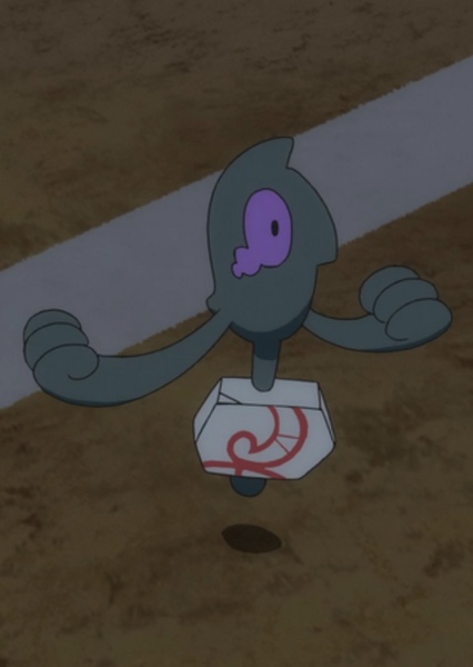 Galarian Yamask photo