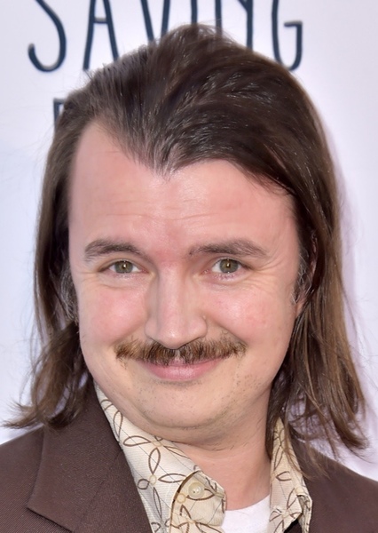 Galen Howard