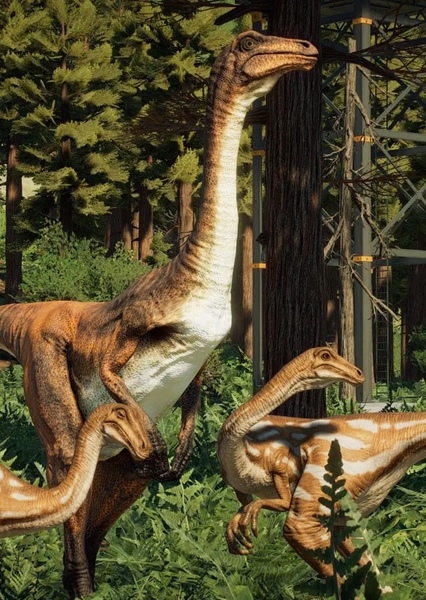 Gallimimus
