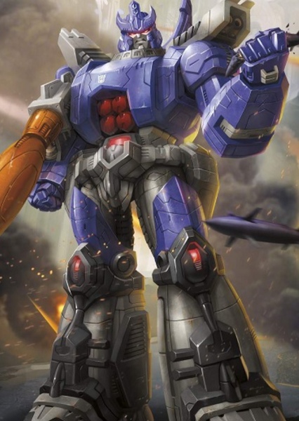 Galvatron photo