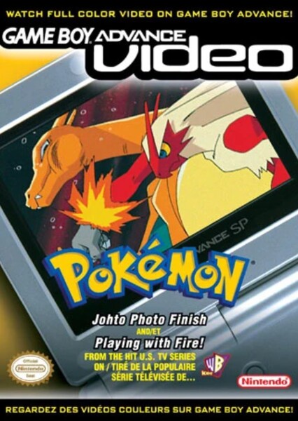Game Boy Advance Video photo
