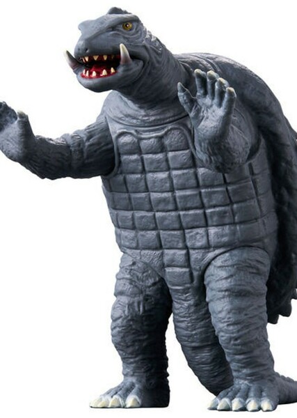 Gamera photo