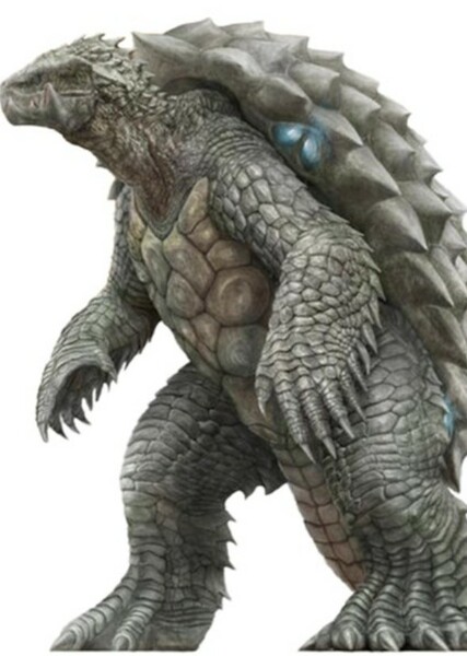 Gamera photo