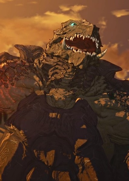 Gamera (Rebirth) photo