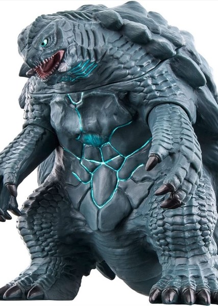 Gamera (Rebirth) photo