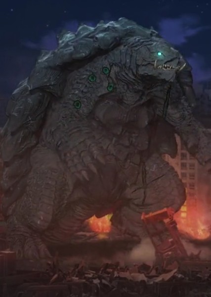 Gamera (Rebirth)