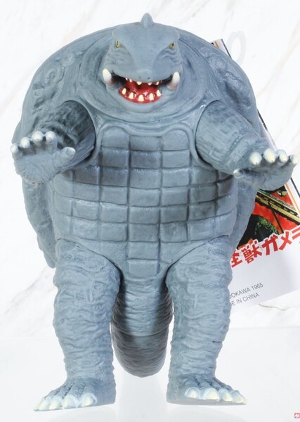 Gamera (Showa) photo