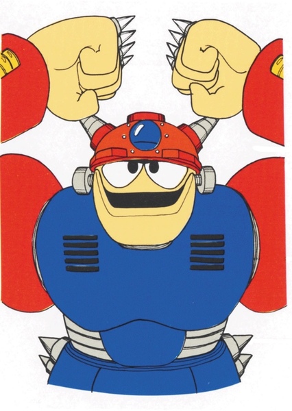 Gamma (Mega Man)