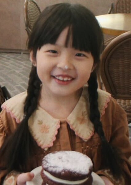 Gang Dan-Ah