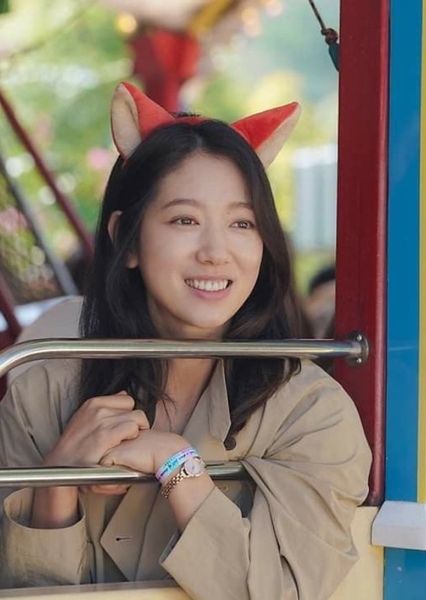 Gang Seo-Hae
