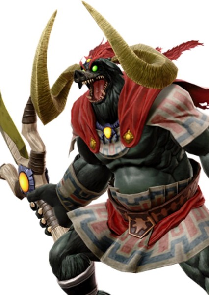 Ganon photo