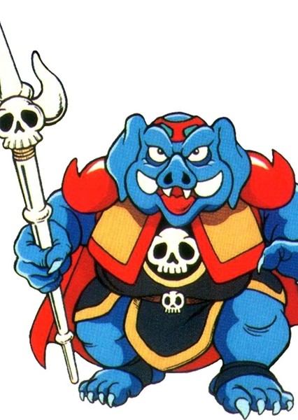 Ganon photo