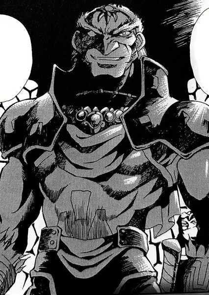Ganondorf Dragmire photo