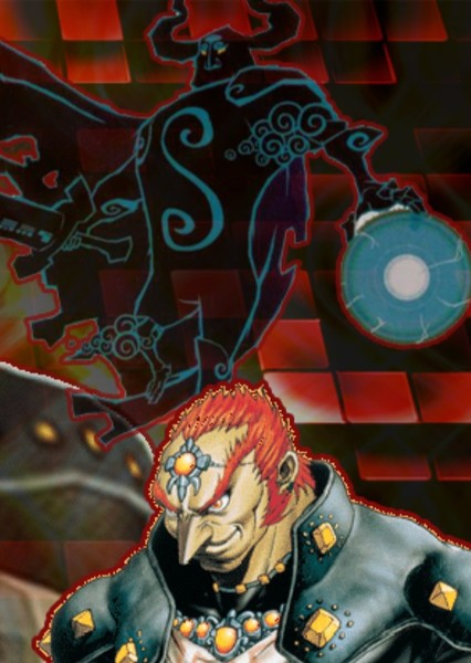 Ganondorf Dragmire photo