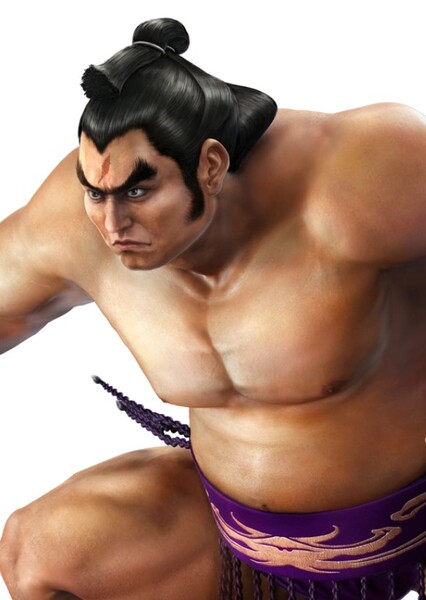 Ganryu photo