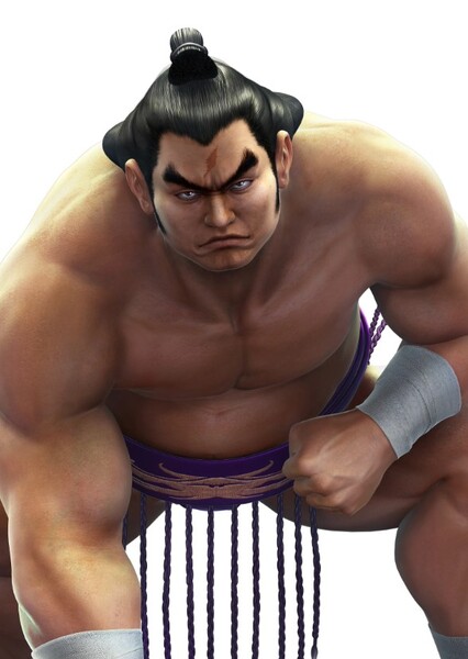 Ganryu photo
