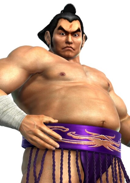 Ganryu photo