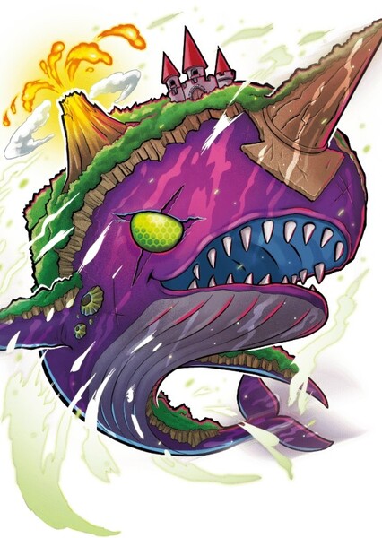 Ganvhale