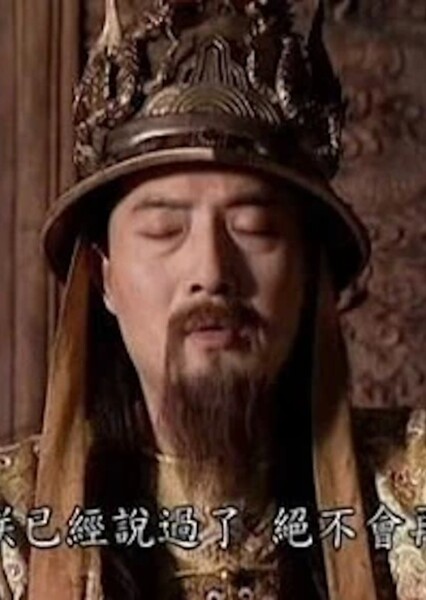 Gao Lancun