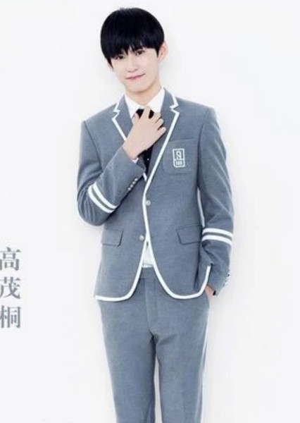 Gao Maotong photo