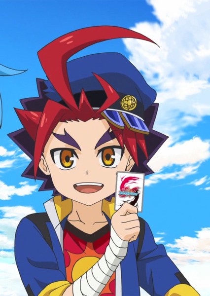 Gao Mikado photo
