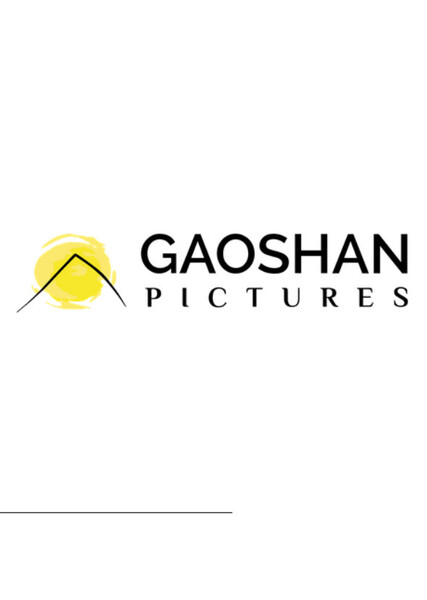 2D Animation production company