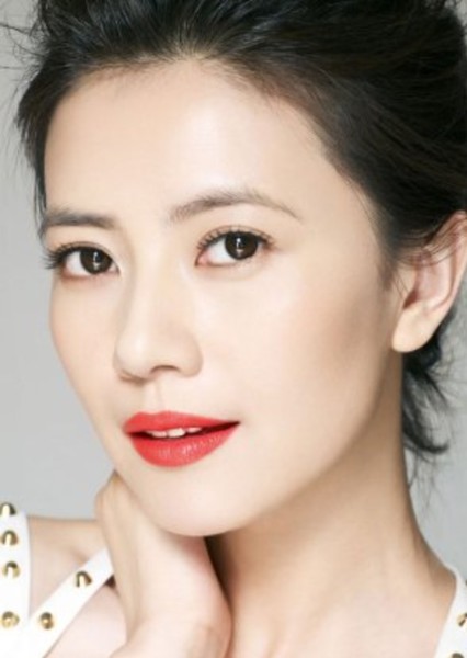 Gao Yuanyuan photo