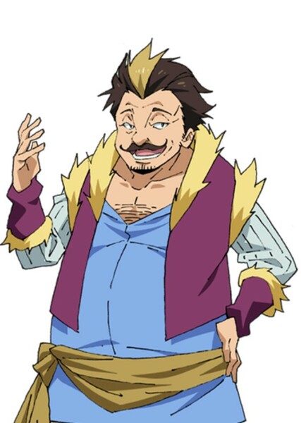 Gard Mjöllmile