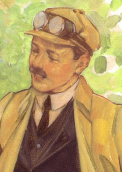 Gardner Edwards