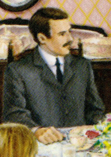 Gardner Edwards