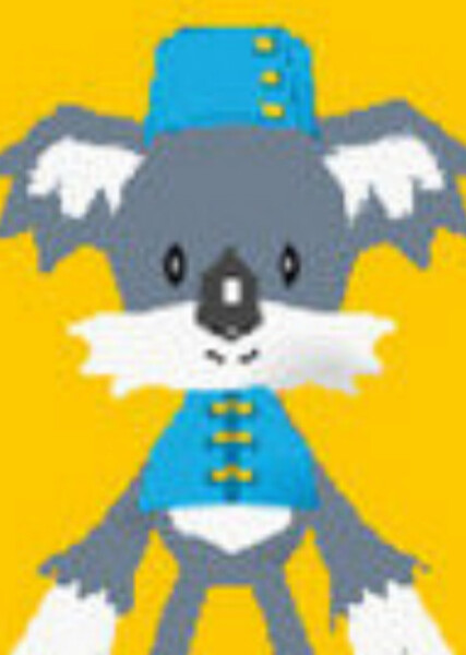 Gardon the Koala photo