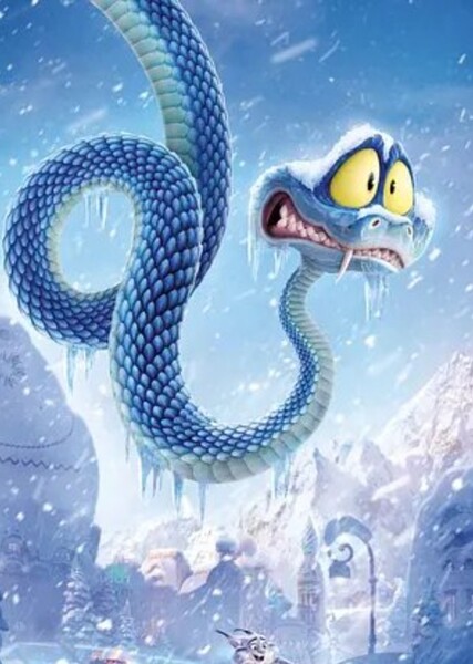 Gary De'Snake photo
