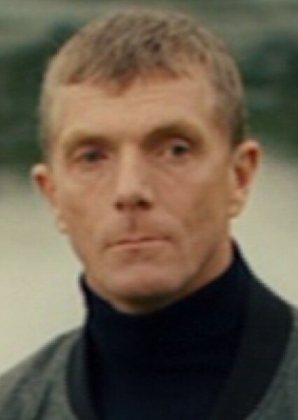 Gary Kane