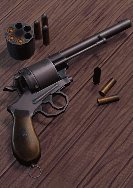 Gasser M1870