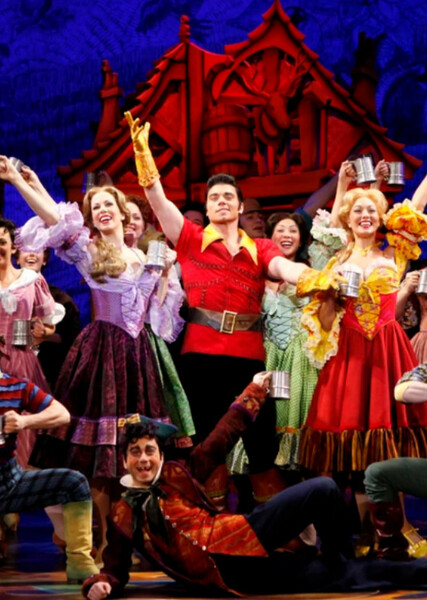 Gaston (Song) photo