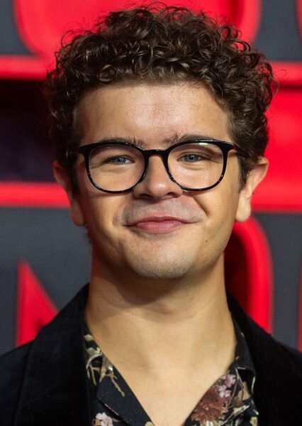 Gaten Matarazzo