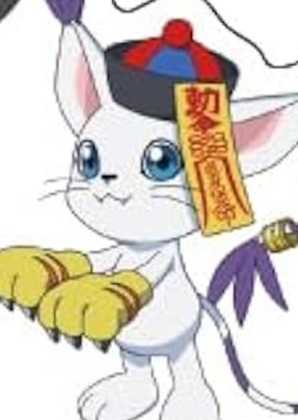 Gatomon photo