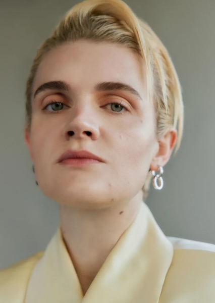 Gayle Rankin