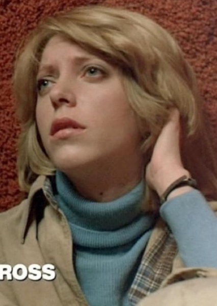 Gaylen Ross photo