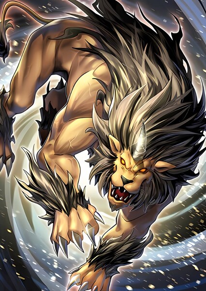 Gazelle the King of Mythical Beasts