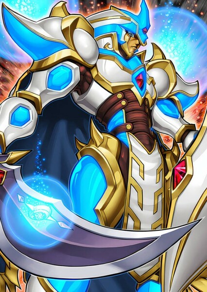 Gearfried photo